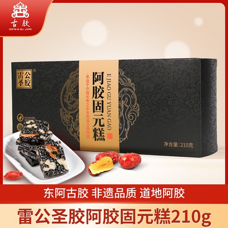 雷公圣膠阿膠固元糕210g